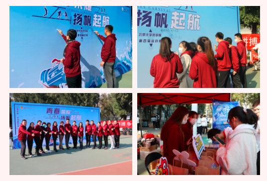 企業(yè)微信截圖_16382596412545.png 企業(yè)微信截圖_16382596412545.png