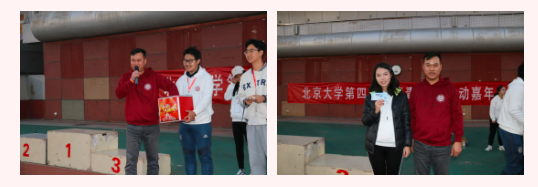 企業(yè)微信截圖_16382597539488.png 企業(yè)微信截圖_16382597539488.png