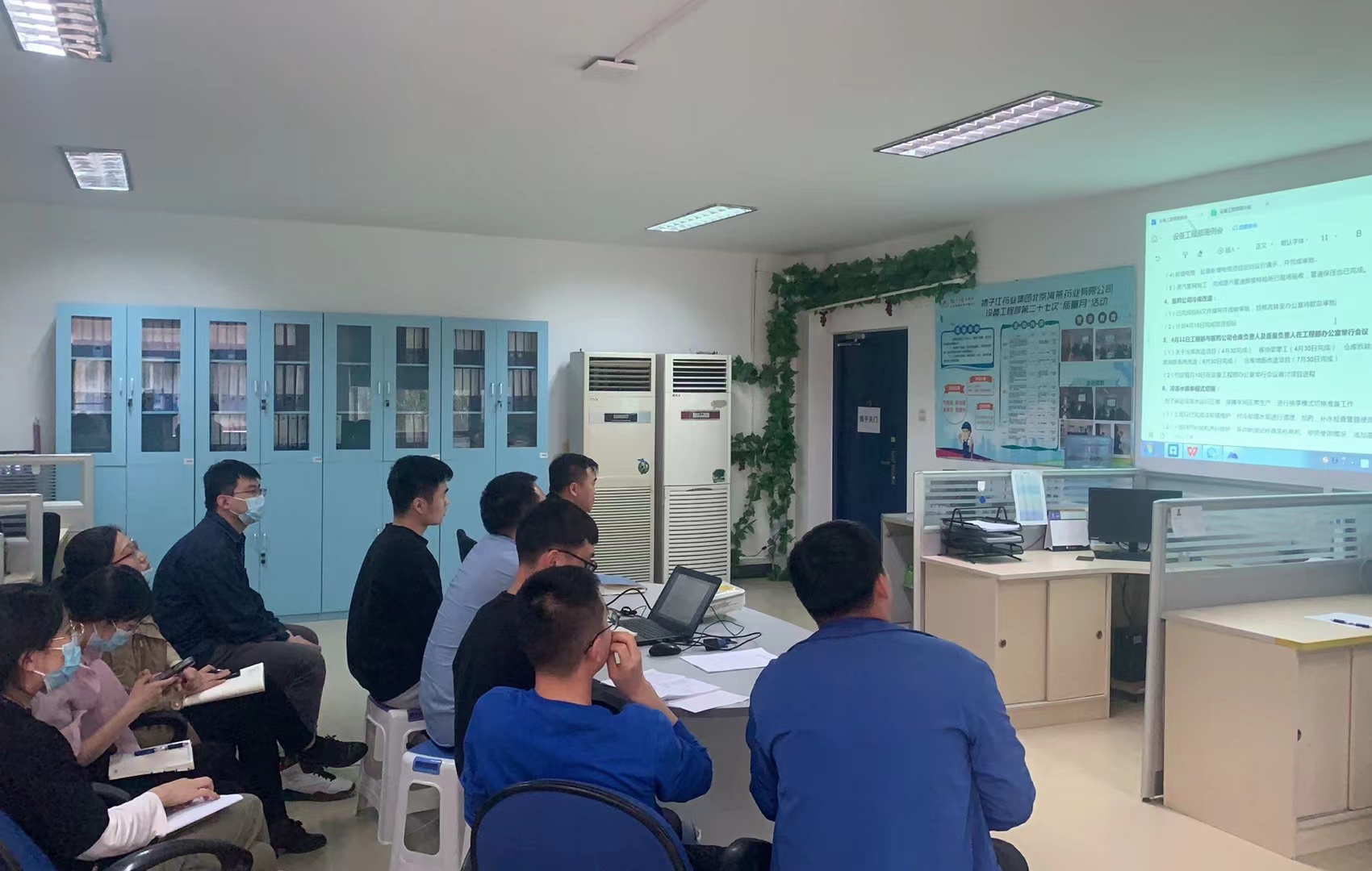 微信圖片_202206071432244.jpg 微信圖片_202206071432244.jpg