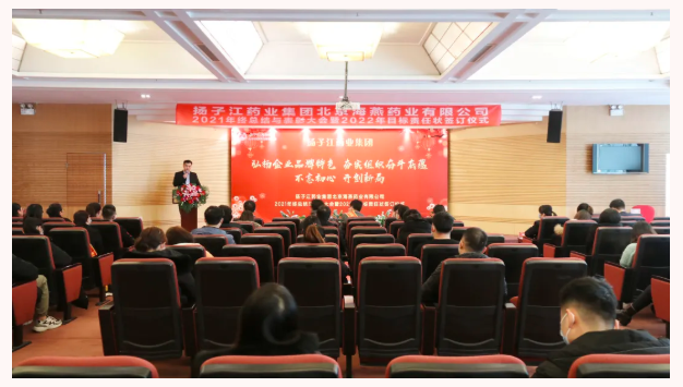 微信圖片_20220211142327.png 微信圖片_20220211142327.png