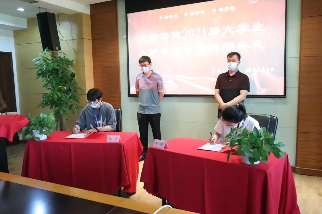 微信圖片_20210806171042.jpg 微信圖片_20210806171042.jpg