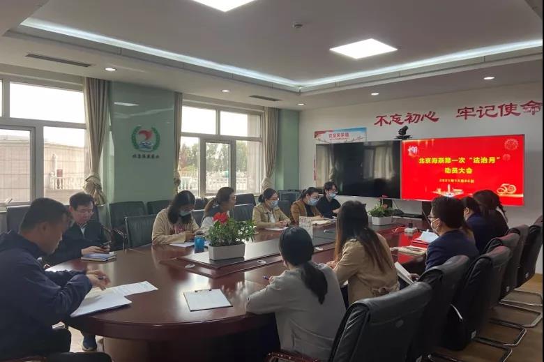 微信圖片_20211028182759.jpg 微信圖片_20211028182759.jpg