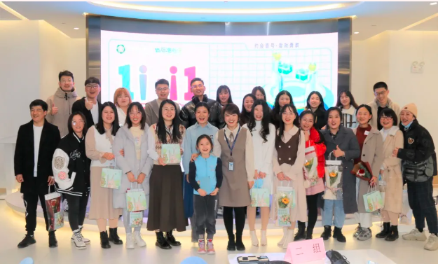 微信圖片_20211126170959.png 微信圖片_20211126170959.png