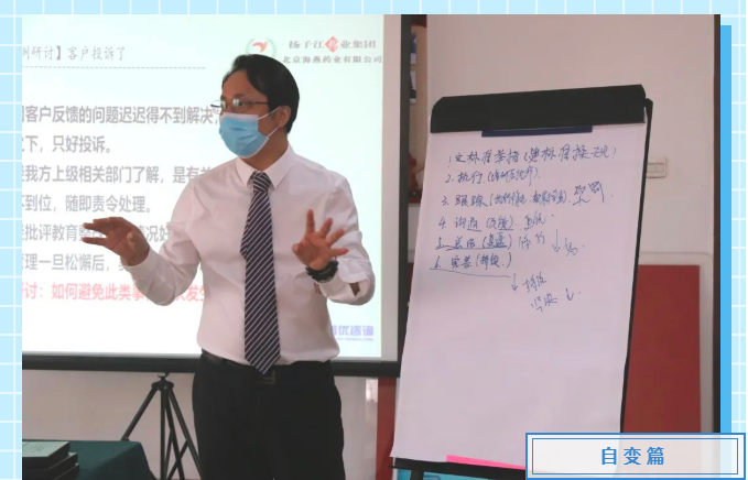 微信圖片_202204120851013.png 微信圖片_202204120851013.png