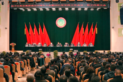 微信圖片_202201062155483.png 微信圖片_202201062155483.png