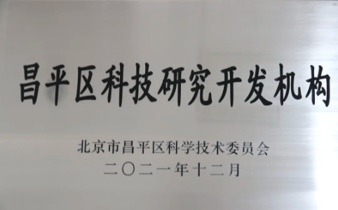 微信圖片_20220106213518.png 微信圖片_20220106213518.png