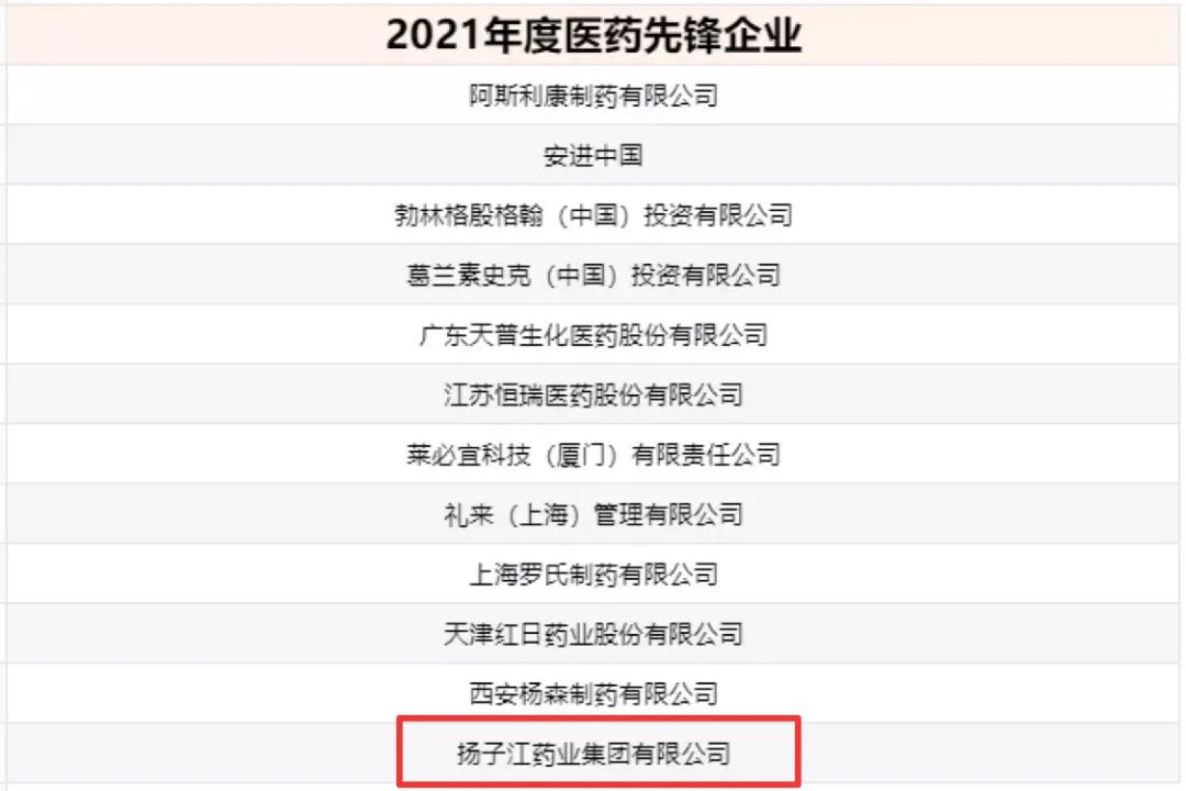 微信圖片_20220412094000.jpg 微信圖片_20220412094000.jpg